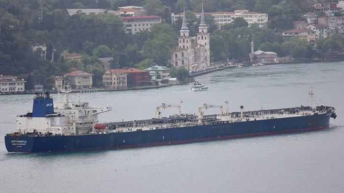 An oil tanker