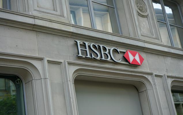 HSBC to Sell French Life Insurance Arm, Focus on Profitable Operations